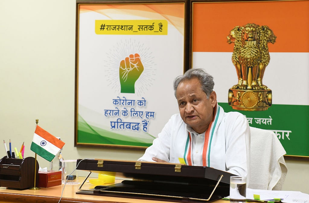 CM अशोक गहलोत की केंद्र सरकार से मांग, 'महंगाई कम करने के लिए पेट्रोल-डीजल पर और कम हो एक्साइज ड्यूटी'