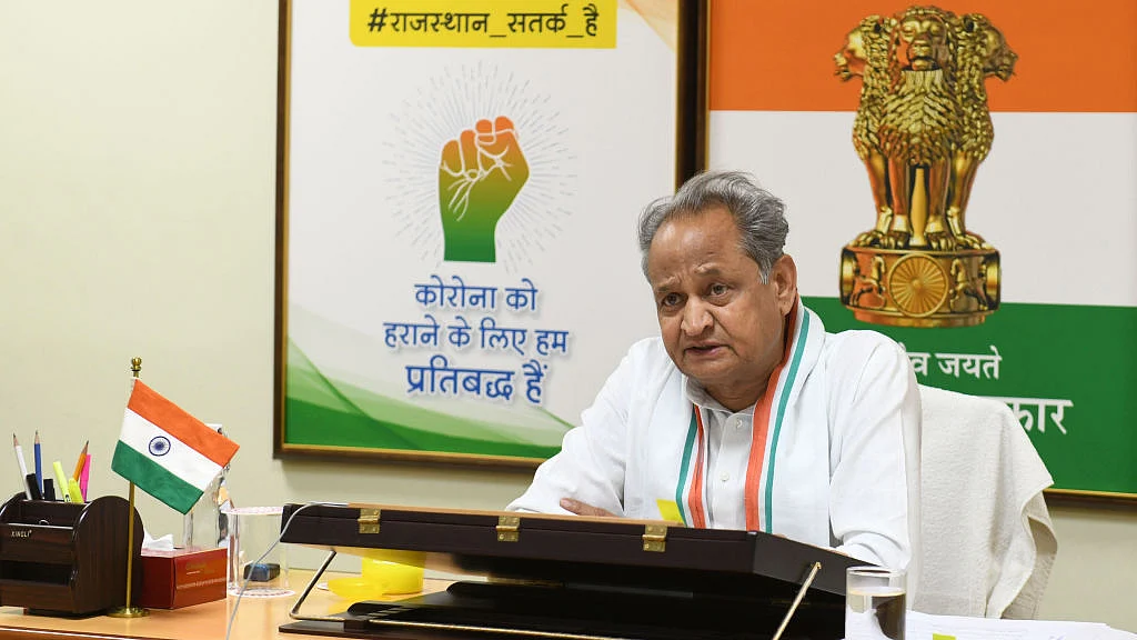 फोटो : Getty Images