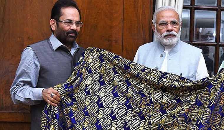 विष्णु नागर का व्यंग्यः मोदी है तो मुमकिन है, उनकी किरपा से देश का मुसलमान जन्नत में रहने लगा!