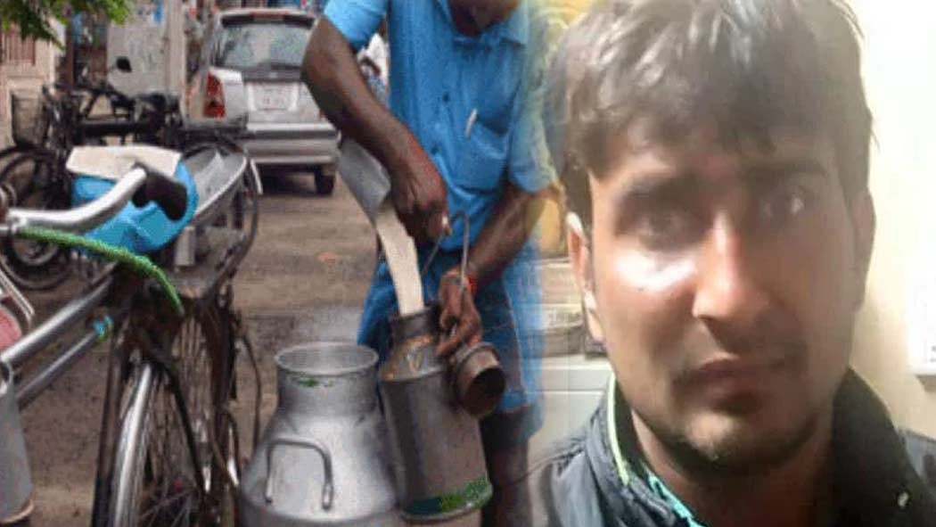 फोटो: सोशल मीडिया