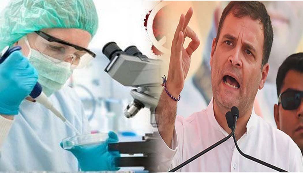 कोविड-19 को राहुल ने बताया चुनौती के साथ अवसर, कहा-कोरोना संकट के सामधान में विशेषज्ञों की सेवा ले सरकार