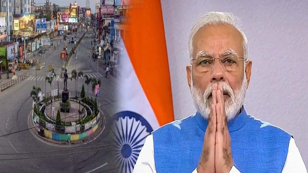 फोटो: सोशल मीडिया &nbsp;