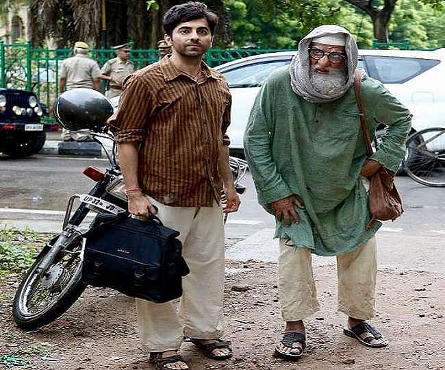 फोटो: सोशल मीडिया