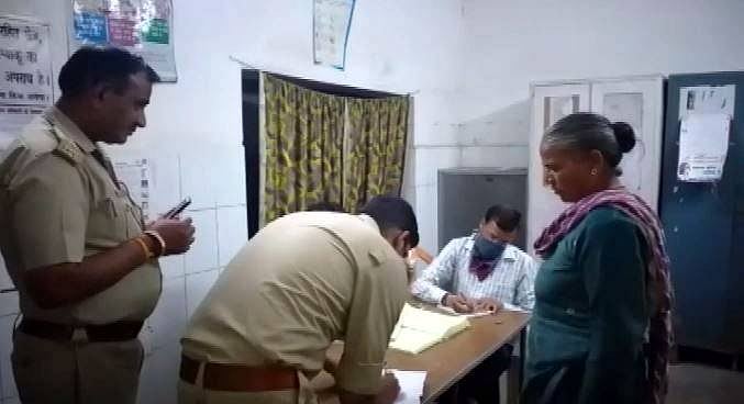 फोटो: सोशल मीडिया