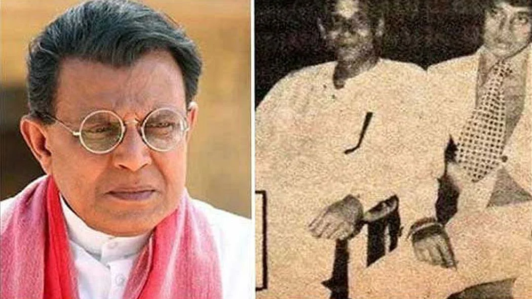 फोटो: सोशल मीडिया
