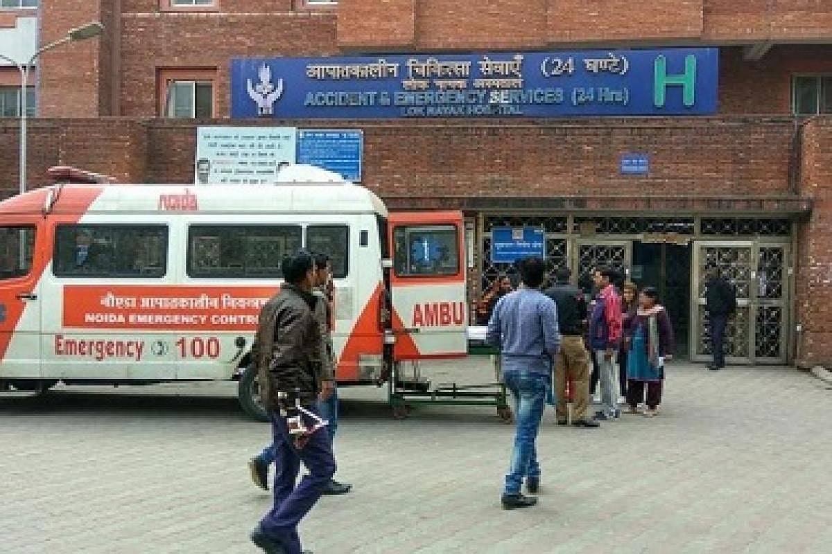 फोटो: सोशल मीडिया