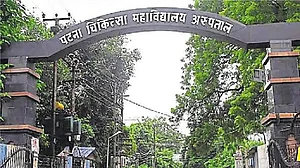 बिहार: कोरोना संदिग्ध महिला मरीज PMCH से फरार, सिवान की रहने वाली है, तलाश में जुटी पुलिस