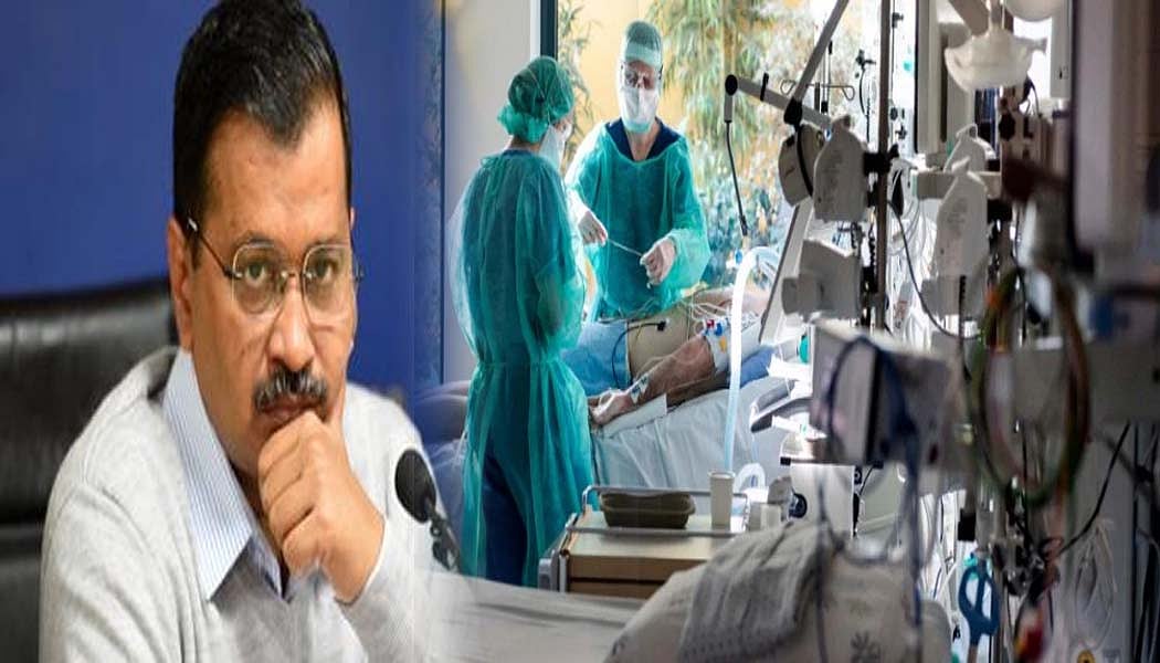 कोरोना: दिल्ली में पिछले 24 घंटे में 5 मरीजों की मौत, केजरीवाल की पीसी के तुरंत बाद 35 से 43 हुई ‘कंटेनमेंट ज़ोन’ की संख्या 