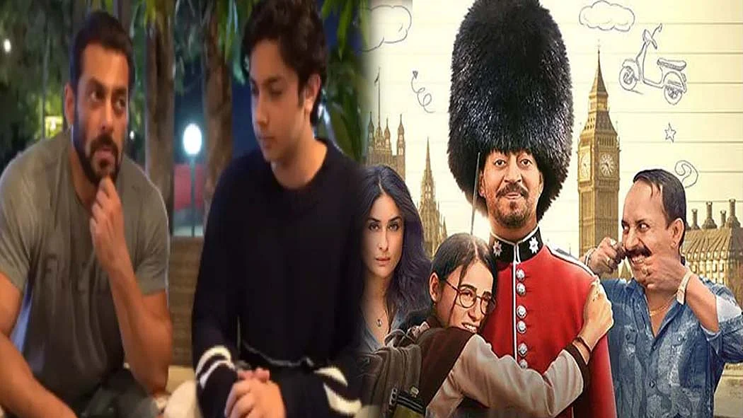 फोटो: सोशल मीडिया&nbsp;