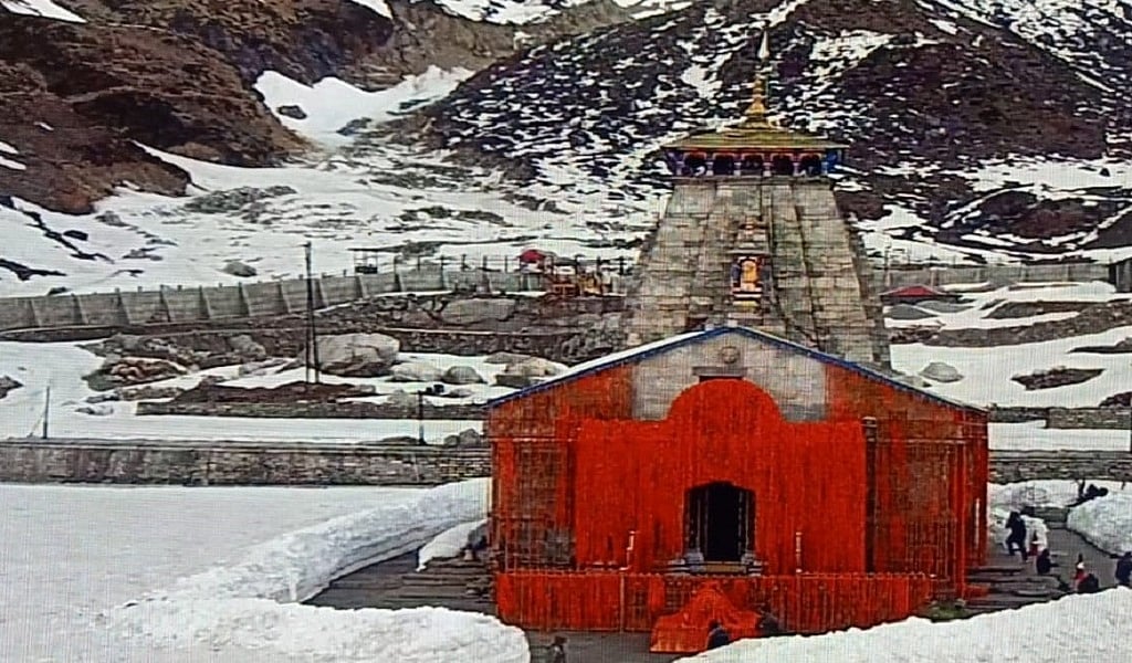 उत्तराखंड: खुल गए बाबा केदारनाथ के कपाट, फिलहाल श्रद्धालुओं को दर्शन की इजाजत नहीं, जानें कब मिलेगी अनुमति