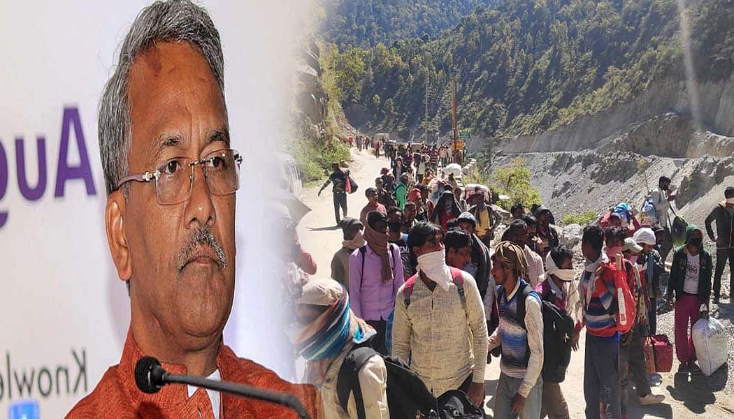 उत्तराखंड: प्रवासी मजदूरों के पास न पैसे हैं और न राशन, आश्वासन पर कैसे रहेंगे जिंदा?