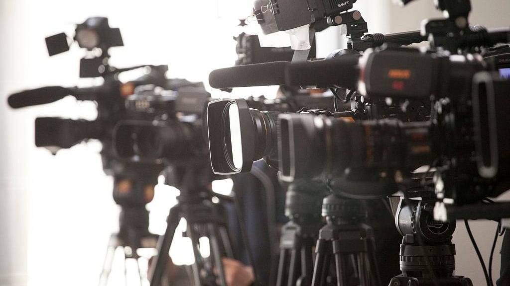 फोटो : Getty Images