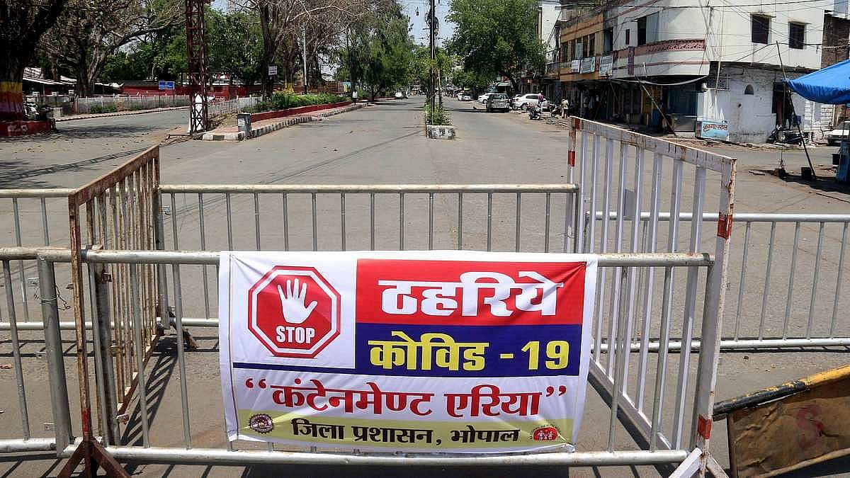 फोटो: सोशल मीडिया