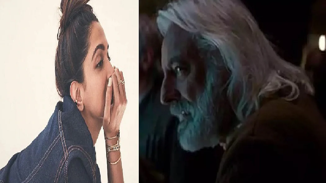फोटो: सोशल मीडिया