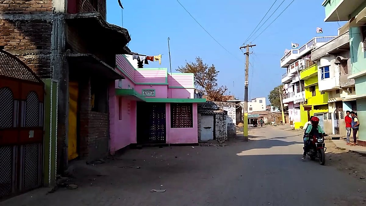 फोटो : सोशल मीडिया