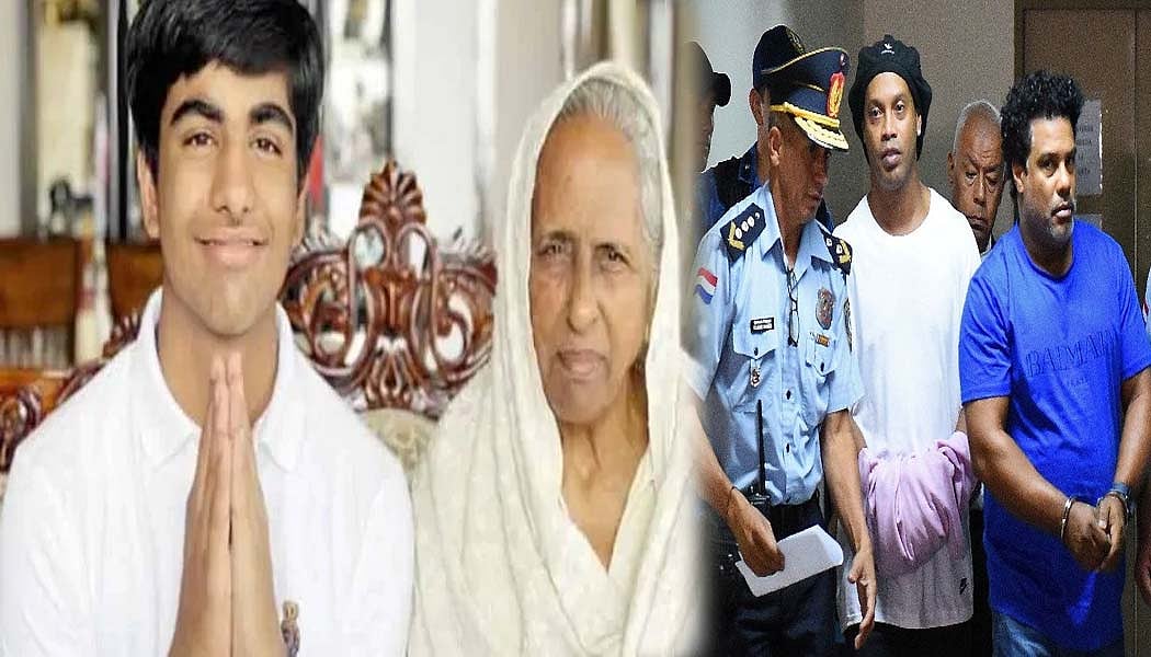 खेल की 5 बड़ी खबरें: ट्रॉफी बेचकर 15 साल के इस भारतीय खिलाड़ी ने दिया दान और जेल से छूटा ये महान खिलाड़ी