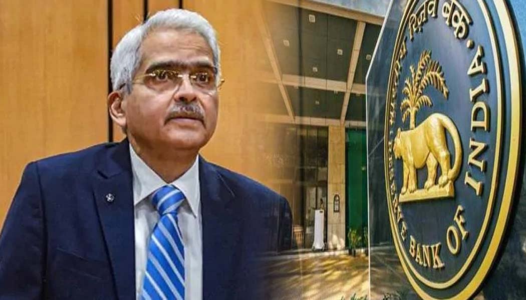 देश की खस्ताहाल अर्थव्यवस्था में RBI ने की जान फूंकने की कोशिश, रिवर्स रेपो रेट में कटौती के साथ किए ये ऐलान 