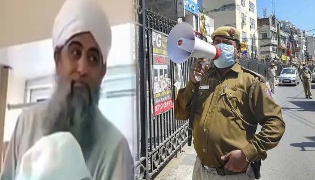 कोरोना वायरस: तबलीगी जमात के मौलाना साद को दिल्ली क्राइम ब्रांच का नोटिस, पूछे ये 26 अहम सवाल