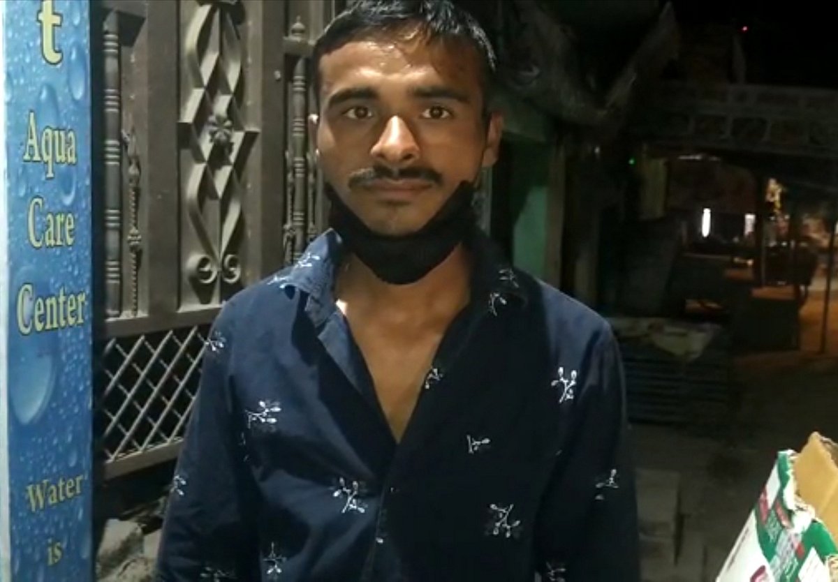 नूरुद्दीन