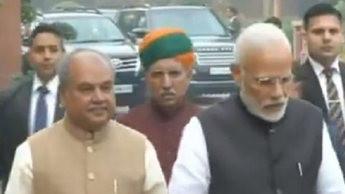 फोटो: सोशल मीडिया