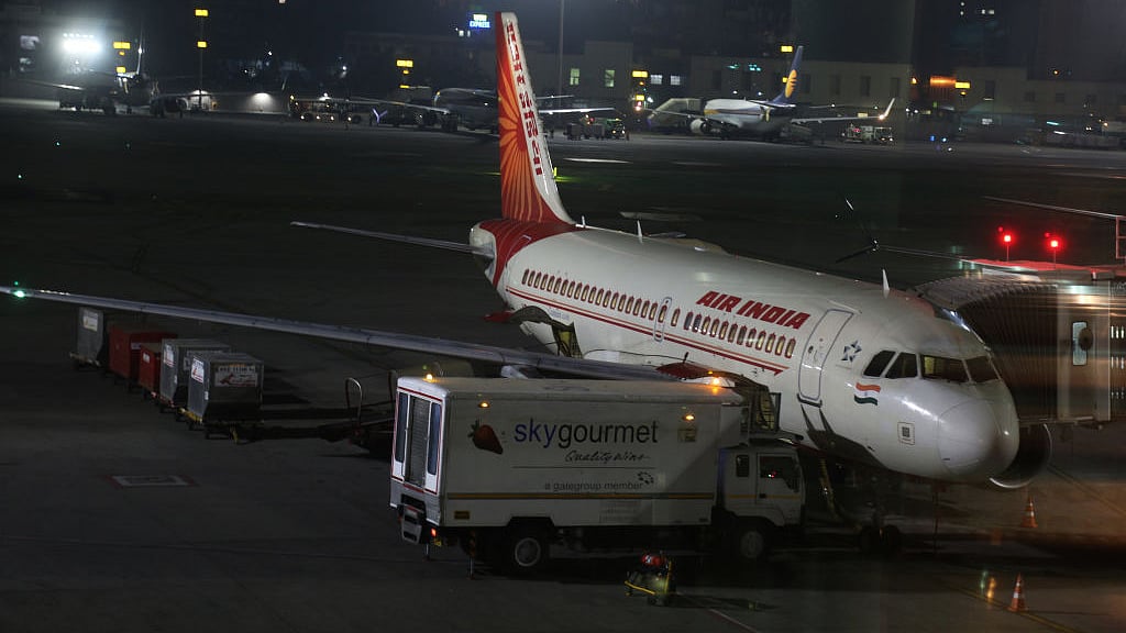 फोटो : Getty Images