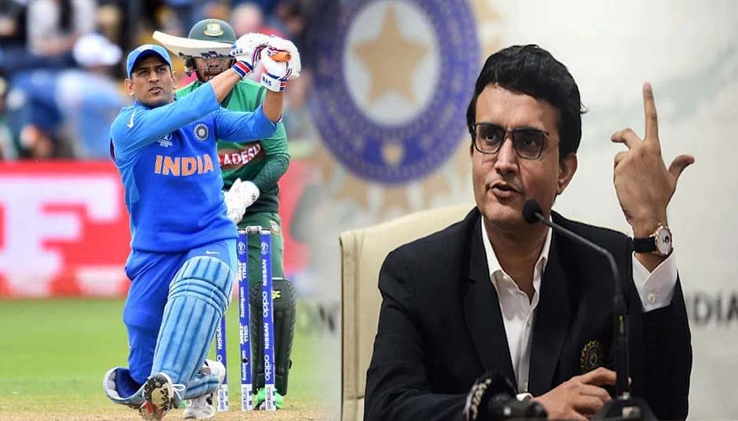 खेल की 5 बड़ी खबरें: IPL को लेकर गांगुली ने दिया बड़ा बयान और धोनी के रिटायरमेंट प्लान का लक्ष्मण ने किया खुलासा