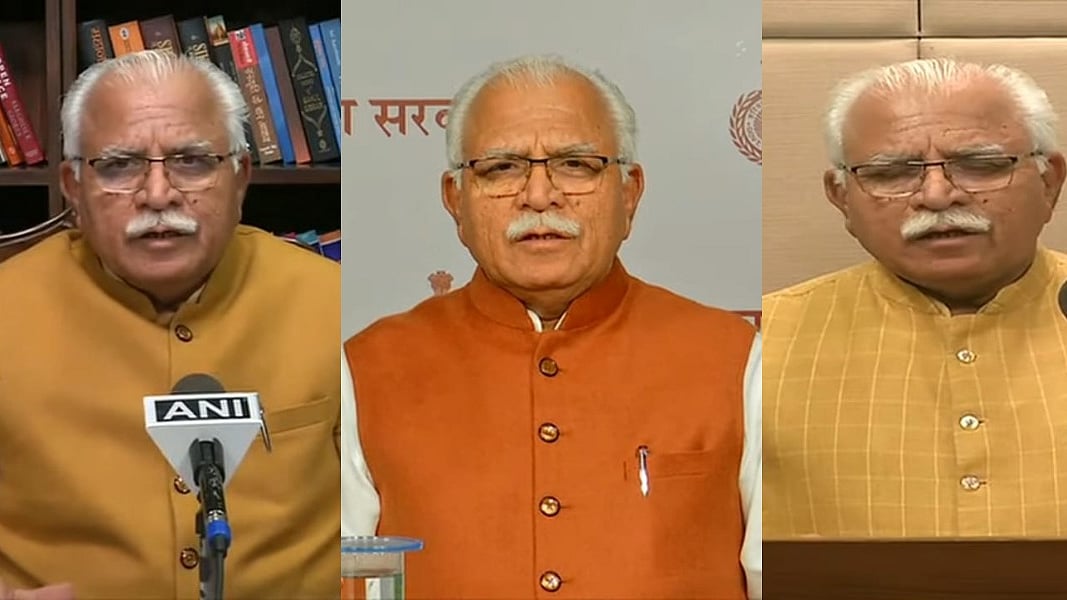 फोटोः सोशल मीडिया