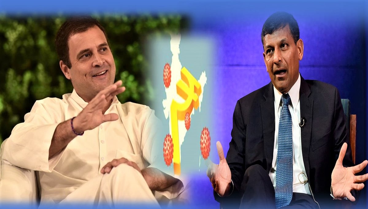 कोरोना संकट में  लॉकडाउन से बाहर आना कितना मुश्किल-कितना आसान : राहुल गांधी और रघुराम राजन का संवाद