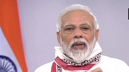 फोटो: सोशल मीडिया
