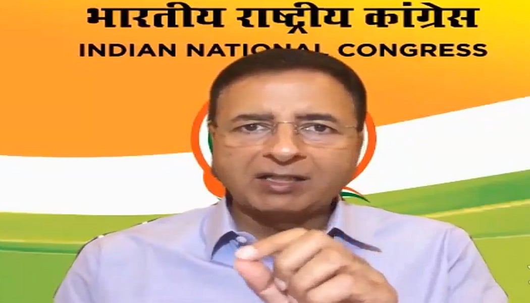 केंद्र सरकार की ‘जनधन गबन’ योजना का पर्दाफाश, कांग्रेस ने बताया कैसे मोदी राज में जनता को लगा करोड़ों का चूना 
