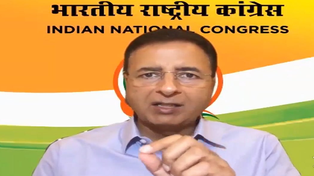 फोटो : सोशल मीडिया
