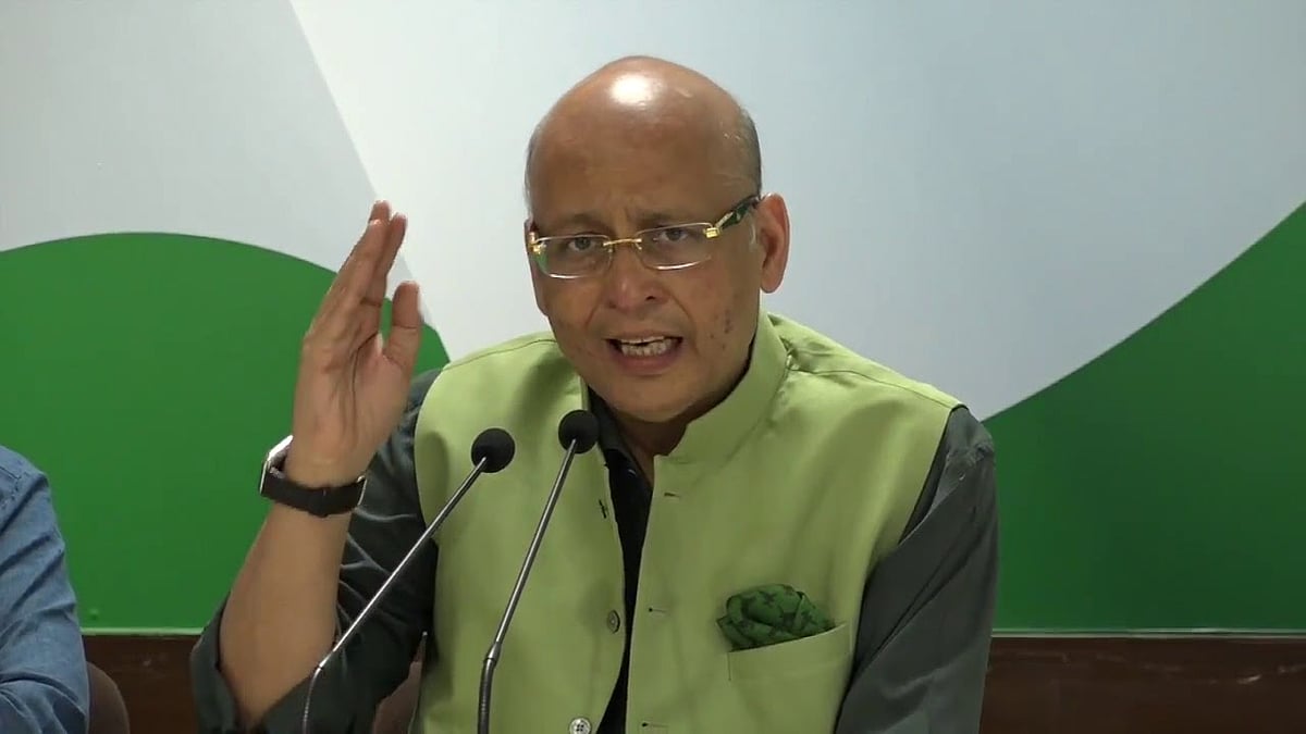 तेल कीमतों पर कांग्रेस का मोदी सरकार पर हमला, कहा- मुनाफाखोरी का वक्त नहीं, जनता को हिस्सा दे सरकार