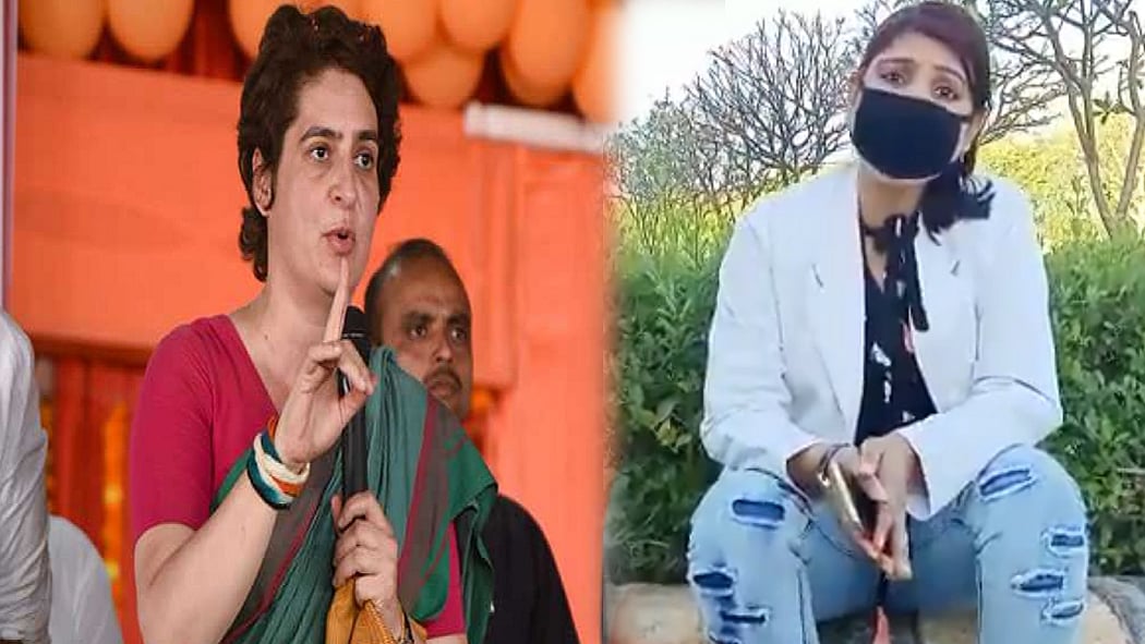 फोटो: सोशल मीडिया