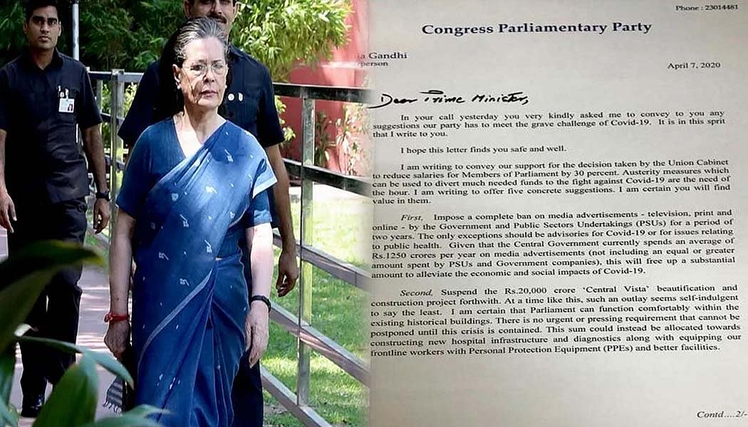 सोनिया ने PM को पत्र लिखकर दिए ये 5 अहम सुझाव, कोरोना के खिलाफ जंग में सरकार के साथ खड़े होने का भी दिलाया भरोसा