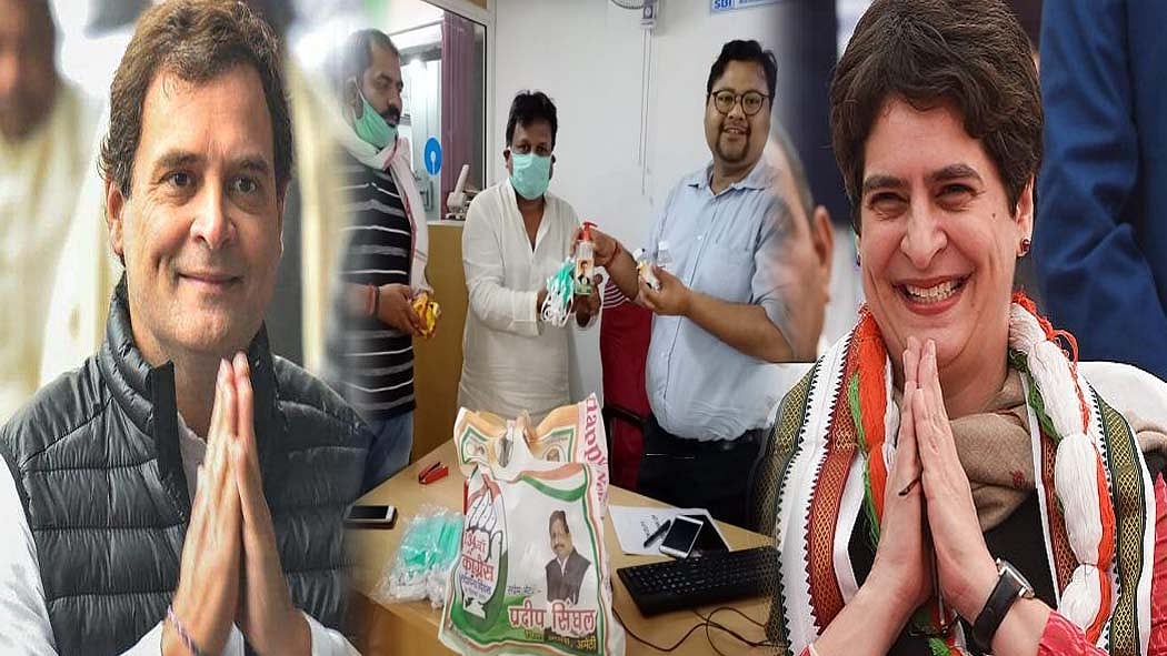 फोटो: सोशल मीडिया