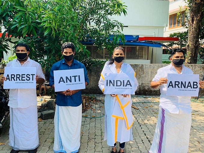 कांग्रेस नेताओं ने की अर्णब गोस्वामी की गिरफ्तारी की मांग, #ArrestAntiIndiaArnab ट्विटर पर टॉप  ट्रेंड 