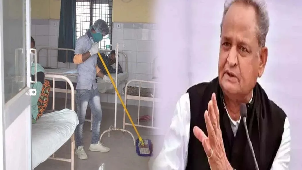 फोटो: सोशल मीडिया&nbsp;