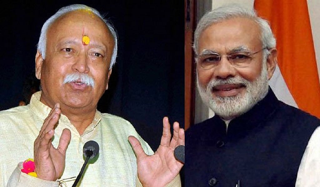 पीएम मोदी के ताली-थाली और दीया कार्यक्रम के बाद अब RSS ने कोरोना भगाने के लिए देश की जनता से की ये अपील