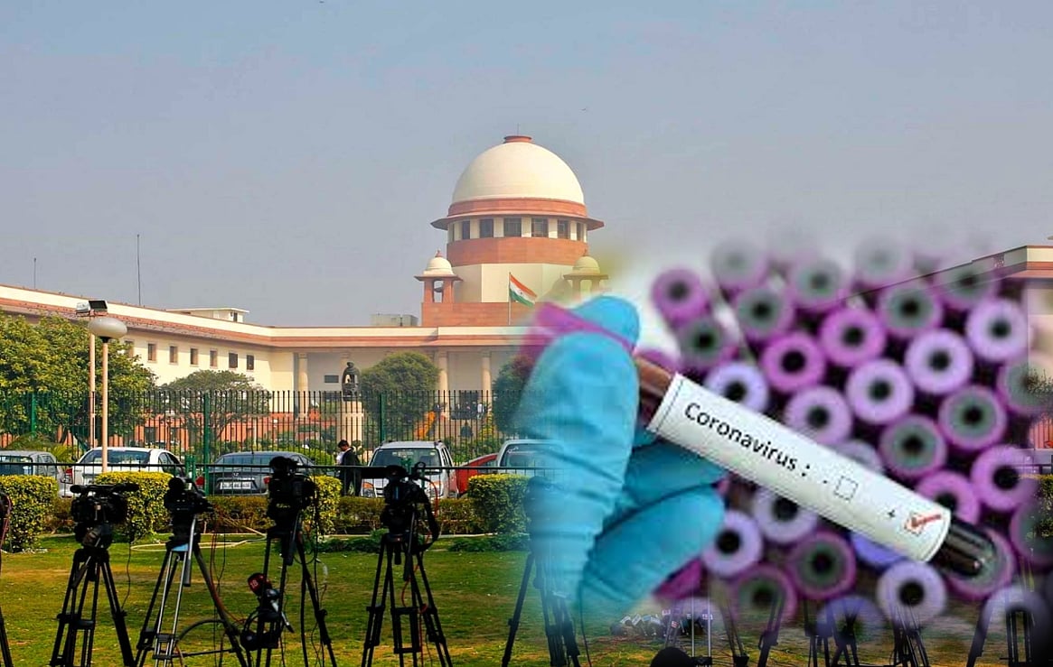 सरकारी ही नहीं, प्राइवेट लैब में हो कोरोना का मुफ्त टेस्ट: सुप्रीम कोर्टा का  आदेश