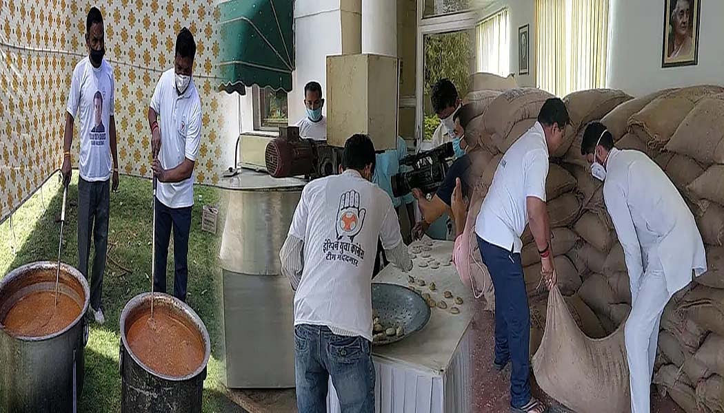 असहाय-बेघरों की मदद के लिए आगे आई युवा कांग्रेस, सामुदायिक रसोई में तब्दील हुआ दफ्तर, प्रियंका ने किया सलाम