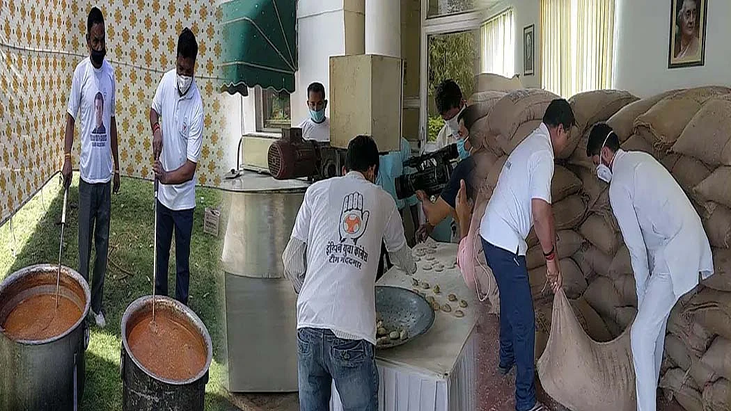 फोटो: सोशल मीडिया 