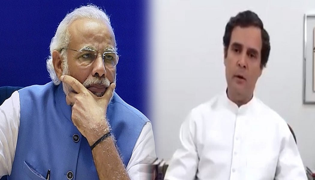 फोटो : सोशल मीडिया