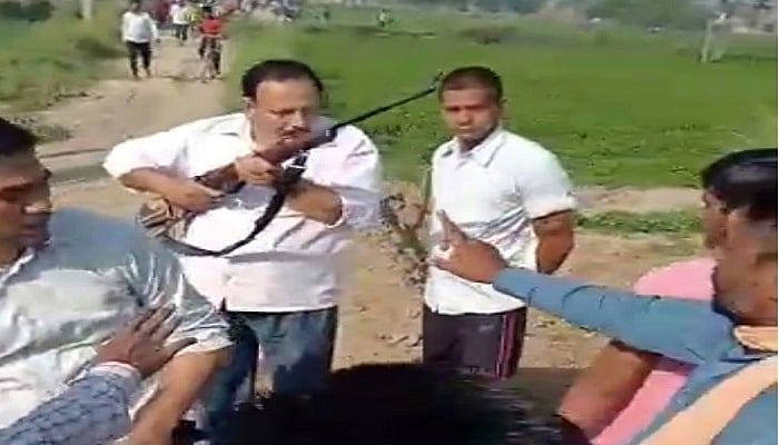 फोटो: सोशल मीडिया