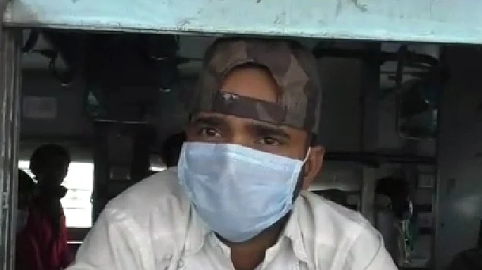 फोटो: IANS