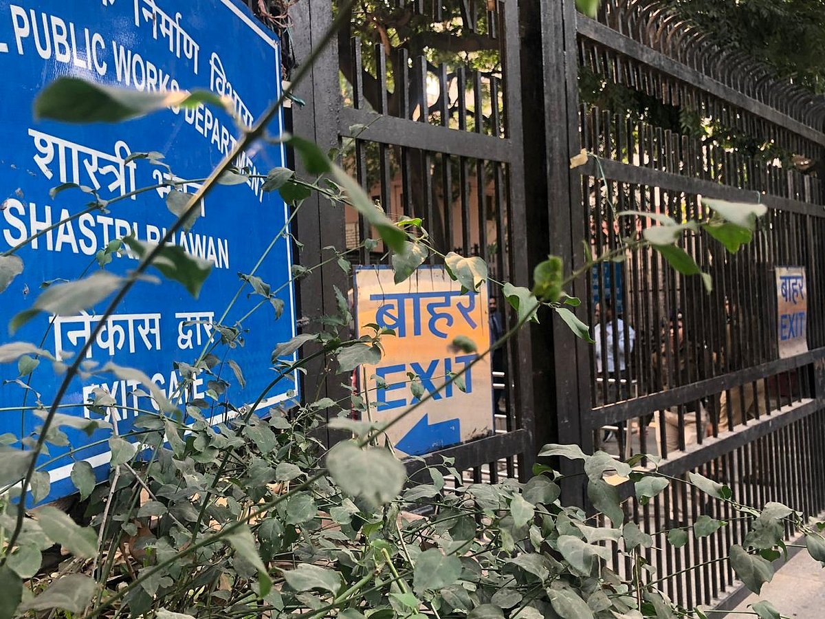 कानून मंत्रालय का अफसर कोरोना पॉजिटिव, शास्त्री भवन का एक हिस्सा सील