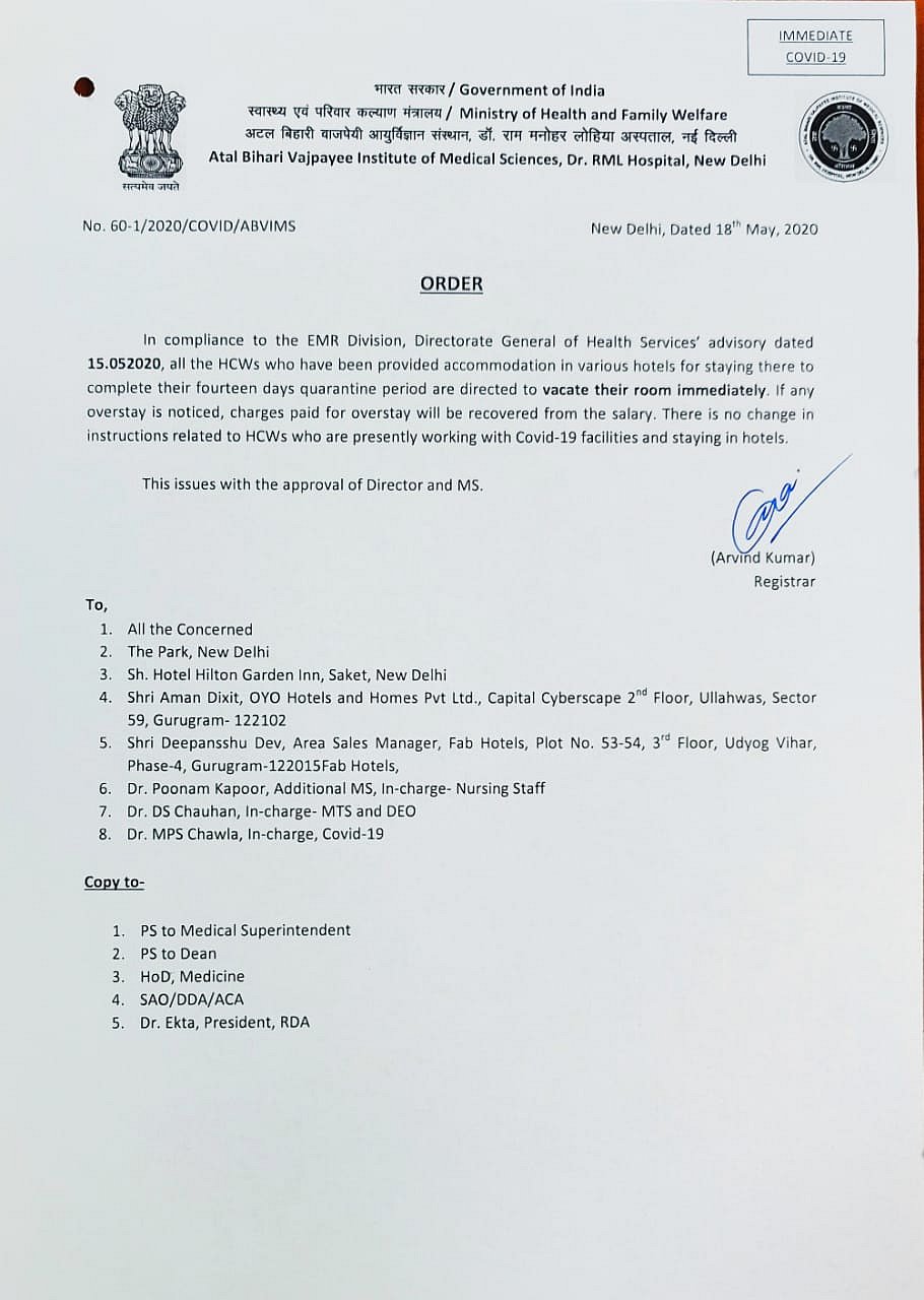 मोदी सरकार ने चुपके से खत्म कर दिया हेल्थ वर्कर का कोरोना टेस्ट और अनिवार्य 14 दिन का क्वारंटीन, कहा- घर जाओ