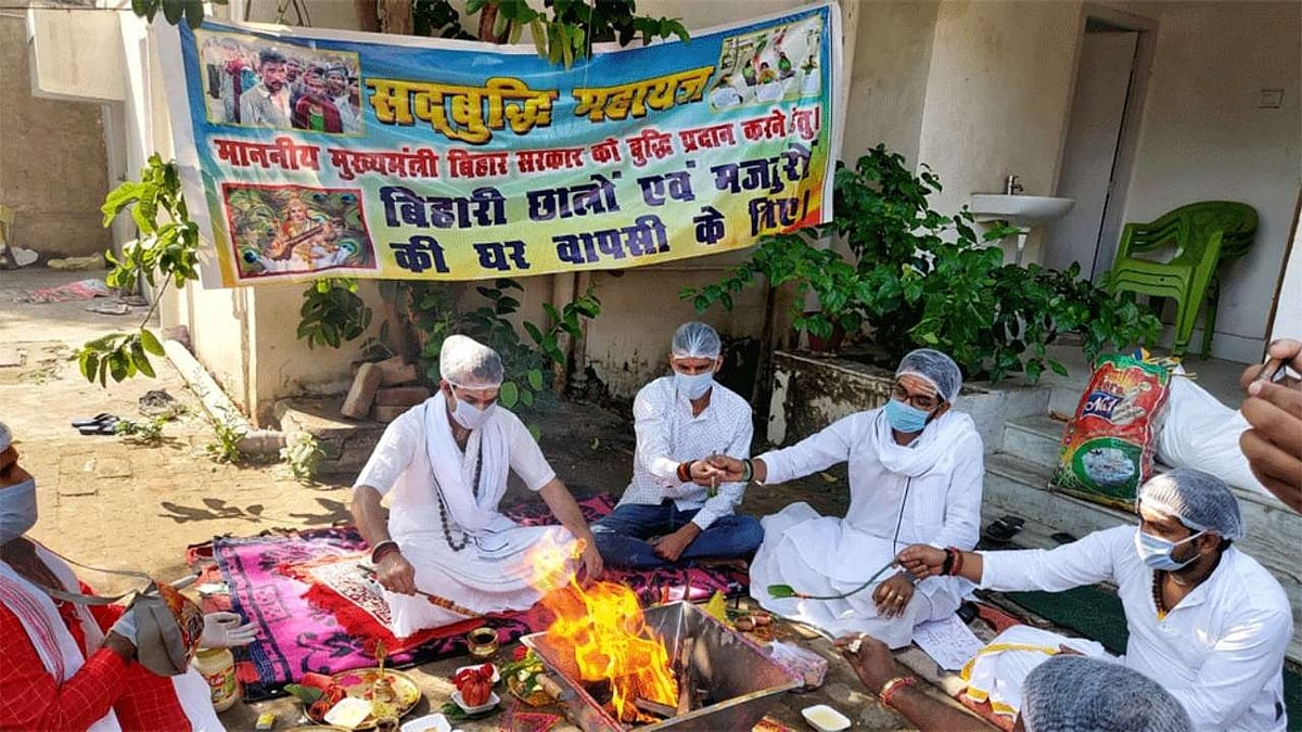 बिहार में कोरोना के दौर में बदल गया सियासत का अंदाज, भीड़ के लिए मशहूर नेताओं का भी तौर-तरीका बदला 