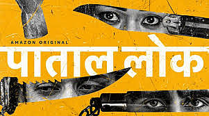 फोटो : सोशल मीडिया