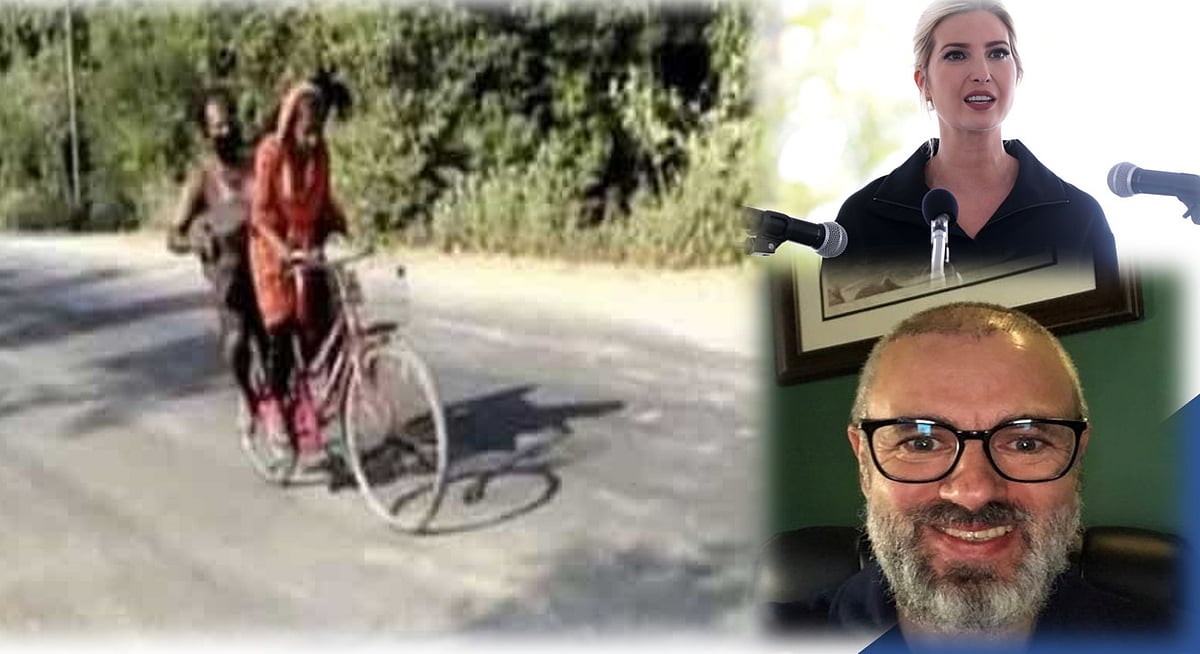 इवांका ट्रम्प को  आया ज्योति कुमारी पर ‘प्यार’! उमर बोले- यह कोई गर्व की नहीं दुख की बात है