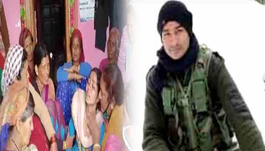 ‘मां अभी फायरिंग शुरू हो गई है बाद में फोन करूंगा’  कहकर देश के लिए शहीद हो गया उत्तराखंड का ये लाल